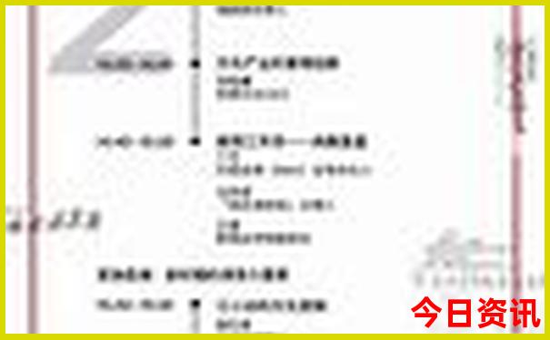 潮汕旅游攻略自由行攻略