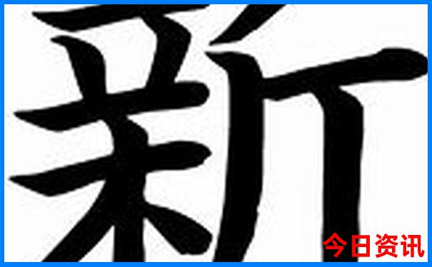 假期旅游攻略必去景点