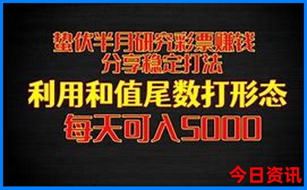 2025爆料年全解读天天发布彩揭秘资料榜单推荐推荐-新天天彩免费资料大全